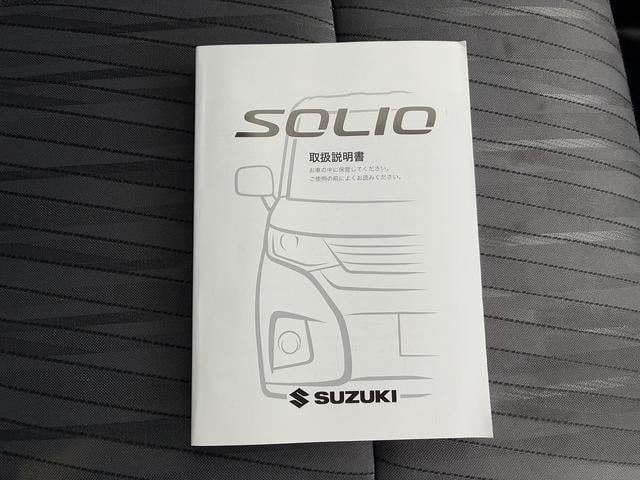 ソリオ ハイブリッドMX 助手席側電動スライドドア 衝突被害軽減ブレーキ レーンキープアシスト コーナーセンサー アイドリングストップ 電動格納ドアミラー 純正18インチアルミホイール オートライト スマートキー シートヒータ(27枚目)