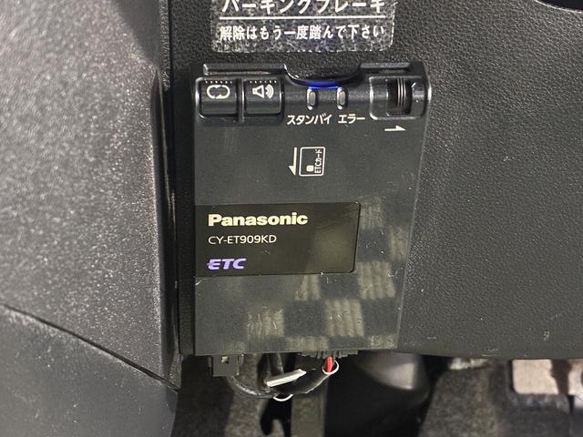 ミラココア ココアプラスＸ　オートエアコン　Ｂｌｕｅｔｏｏｔｈ接続　電格ミラー　アイドリングストップ　フォグランプ　スマートキープッシュスタート　助手席エアバック　ＥＴＣ　Ｂｌｕｅｔｏｏｔｈ接続　電格ミラー　アイドリングストップ（4枚目）