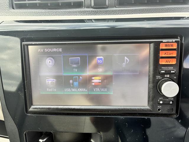 デイズ Ｓ　フルセグテレビ　エアコン　アイドリングストップ　スマートキー　ＵＳＢ接続　集中ドアロック　社外１４インチアルミホイール　エアバッグ　パワーウィンドウ　電動格納ミラー　ＡＢＳ　保証書　取扱説明書（4枚目）