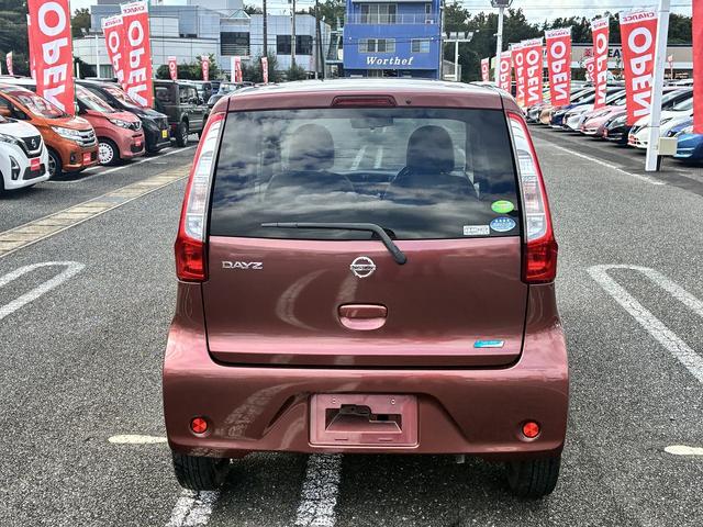 デイズ Ｓ　フルセグテレビ　エアコン　アイドリングストップ　スマートキー　ＵＳＢ接続　集中ドアロック　社外１４インチアルミホイール　エアバッグ　パワーウィンドウ　電動格納ミラー　ＡＢＳ　保証書　取扱説明書（10枚目）