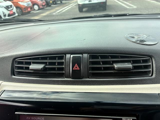 デイズ Ｓ　フルセグテレビ　エアコン　アイドリングストップ　スマートキー　ＵＳＢ接続　集中ドアロック　社外１４インチアルミホイール　エアバッグ　パワーウィンドウ　電動格納ミラー　ＡＢＳ　保証書　取扱説明書（36枚目）