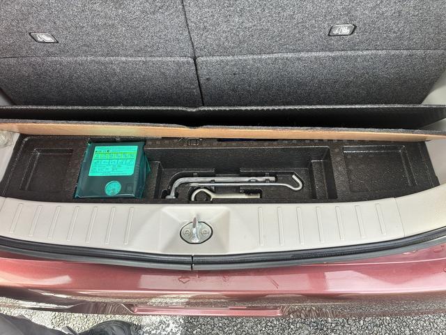 デイズ Ｓ　フルセグテレビ　エアコン　アイドリングストップ　スマートキー　ＵＳＢ接続　集中ドアロック　社外１４インチアルミホイール　エアバッグ　パワーウィンドウ　電動格納ミラー　ＡＢＳ　保証書　取扱説明書（41枚目）