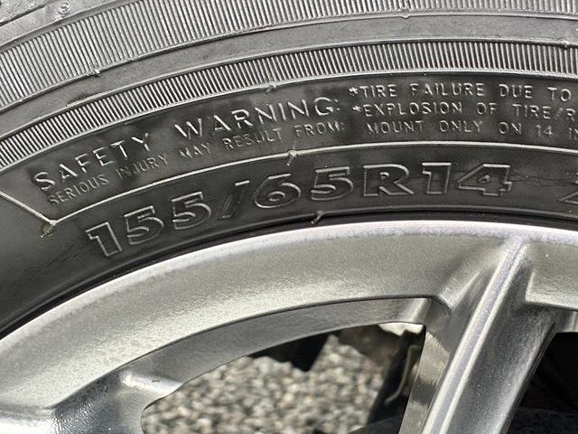 デイズ Ｓ　フルセグテレビ　エアコン　アイドリングストップ　スマートキー　ＵＳＢ接続　集中ドアロック　社外１４インチアルミホイール　エアバッグ　パワーウィンドウ　電動格納ミラー　ＡＢＳ　保証書　取扱説明書（55枚目）