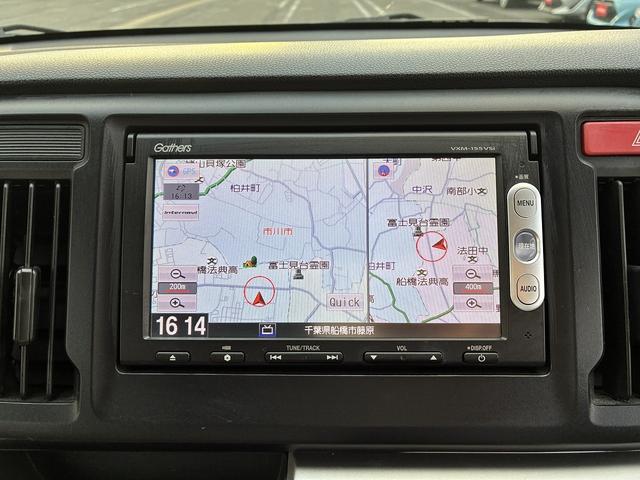 N-WGN G SDナビ ワンセグTV Bluetooth接続 CD DVD バックカメラ ステアリングリモコン 電動格納ミラー オートエアコン スマートキープッシュスタート 助手席エアバック SDナビ(3枚目)