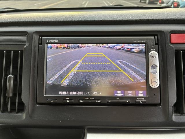 N-WGN G SDナビ ワンセグTV Bluetooth接続 CD DVD バックカメラ ステアリングリモコン 電動格納ミラー オートエアコン スマートキープッシュスタート 助手席エアバック SDナビ(4枚目)