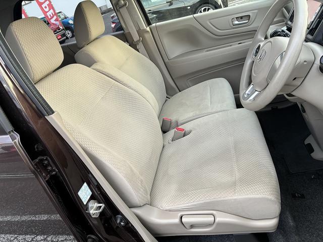 N-WGN G SDナビ ワンセグTV Bluetooth接続 CD DVD バックカメラ ステアリングリモコン 電動格納ミラー オートエアコン スマートキープッシュスタート 助手席エアバック SDナビ(22枚目)