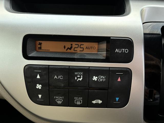 N-WGN G SDナビ ワンセグTV Bluetooth接続 CD DVD バックカメラ ステアリングリモコン 電動格納ミラー オートエアコン スマートキープッシュスタート 助手席エアバック SDナビ(26枚目)