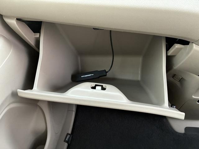 N-WGN G SDナビ ワンセグTV Bluetooth接続 CD DVD バックカメラ ステアリングリモコン 電動格納ミラー オートエアコン スマートキープッシュスタート 助手席エアバック SDナビ(32枚目)