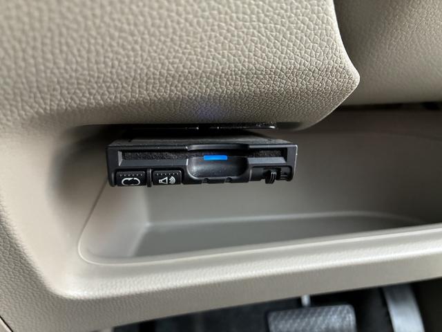 N-WGN G SDナビ ワンセグTV Bluetooth接続 CD DVD バックカメラ ステアリングリモコン 電動格納ミラー オートエアコン スマートキープッシュスタート 助手席エアバック SDナビ(39枚目)