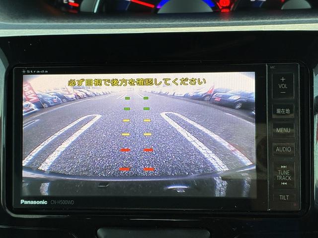 SUBARU CHIFFON CUSTOM R SMART ASSIST