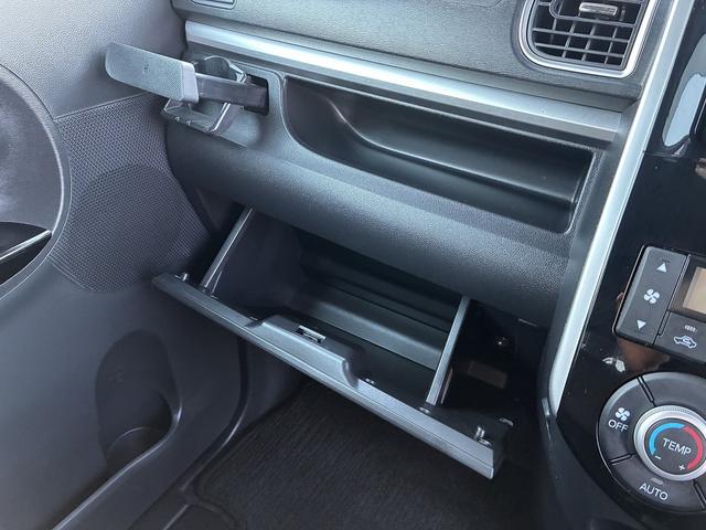 SUBARU CHIFFON CUSTOM R SMART ASSIST