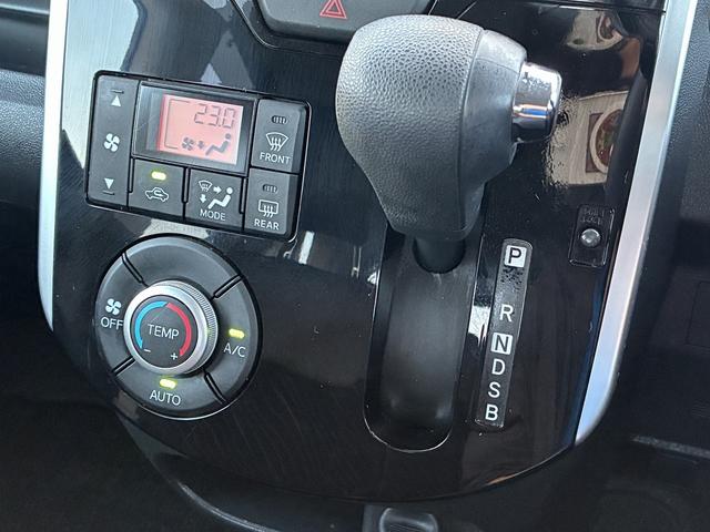 SUBARU CHIFFON CUSTOM R SMART ASSIST