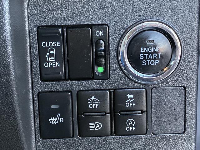 SUBARU CHIFFON CUSTOM R SMART ASSIST