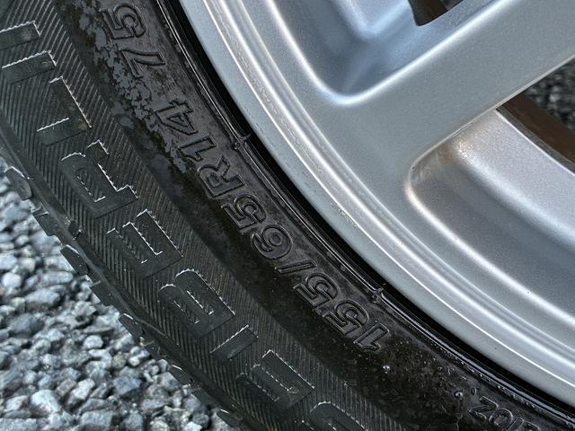 SUBARU CHIFFON CUSTOM R SMART ASSIST