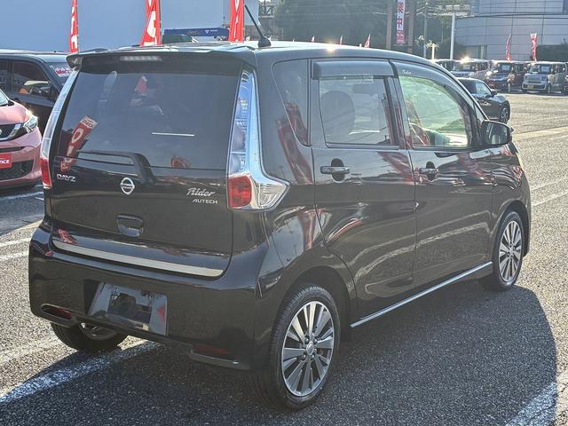 デイズ ライダー ハイウェイスター J 社外SDナビ フルセグテレビ CD DVD Bluetoothオーディオ バックカメラ 電動格納ミラー HIDヘッドライト 純正アルミホイール ETC オートエアコン ドライブレコーダー(10枚目)