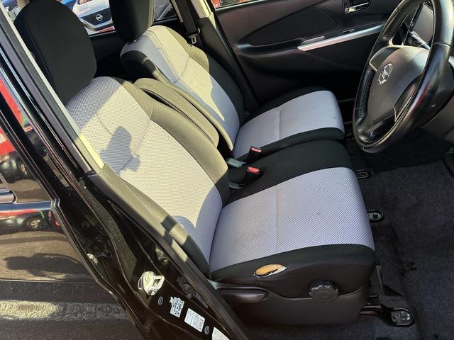 デイズ ライダー ハイウェイスター J 社外SDナビ フルセグテレビ CD DVD Bluetoothオーディオ バックカメラ 電動格納ミラー HIDヘッドライト 純正アルミホイール ETC オートエアコン ドライブレコーダー(23枚目)