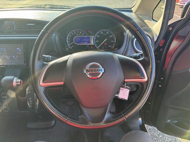 デイズ ライダー ハイウェイスター J 社外SDナビ フルセグテレビ CD DVD Bluetoothオーディオ バックカメラ 電動格納ミラー HIDヘッドライト 純正アルミホイール ETC オートエアコン ドライブレコーダー(29枚目)