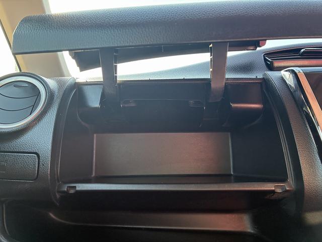 デイズ ライダー ハイウェイスター J 社外SDナビ フルセグテレビ CD DVD Bluetoothオーディオ バックカメラ 電動格納ミラー HIDヘッドライト 純正アルミホイール ETC オートエアコン ドライブレコーダー(38枚目)