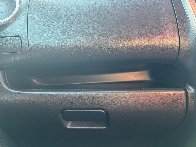 デイズ ライダー ハイウェイスター J 社外SDナビ フルセグテレビ CD DVD Bluetoothオーディオ バックカメラ 電動格納ミラー HIDヘッドライト 純正アルミホイール ETC オートエアコン ドライブレコーダー(39枚目)