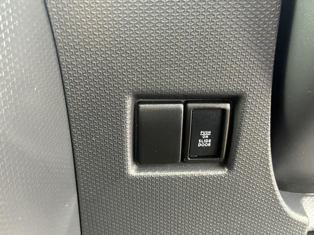 ソリオ Gリミテッド SDナビゲーションシステム フルセグテレビ CD DVD BLUETOOTH バックカメラ HIDヘッドライト 左側電動スライドドア ETC 電動格納ドアミラー スマートキー プッシュスタート(25枚目)