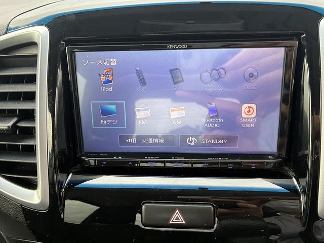 ソリオ Gリミテッド SDナビゲーションシステム フルセグテレビ CD DVD BLUETOOTH バックカメラ HIDヘッドライト 左側電動スライドドア ETC 電動格納ドアミラー スマートキー プッシュスタート(57枚目)