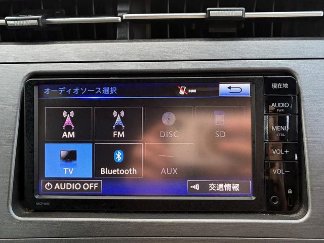 プリウス S SDナビ ワンセグTV CD DVD オートエアコン オートライト 電格ミラー ETC HIDヘッドライト スマートキープッシュスタート ステアリングリモコン Bluetooth接続(4枚目)