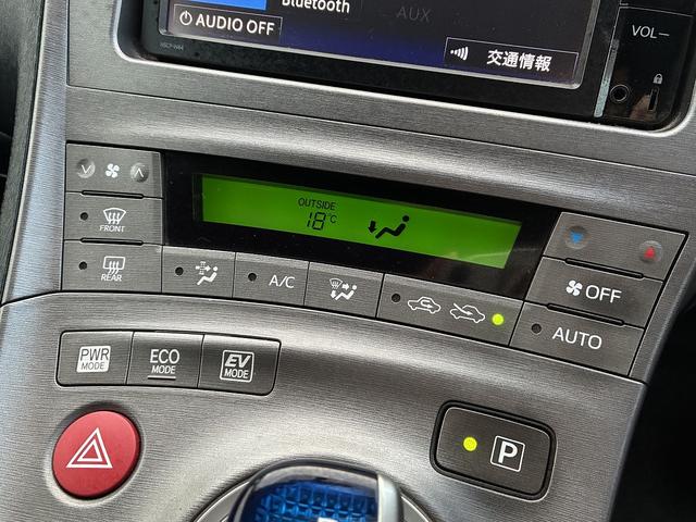 プリウス S SDナビ ワンセグTV CD DVD オートエアコン オートライト 電格ミラー ETC HIDヘッドライト スマートキープッシュスタート ステアリングリモコン Bluetooth接続(34枚目)