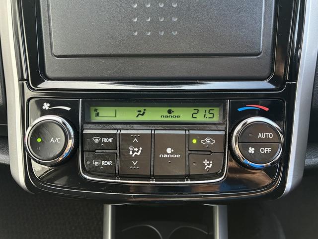 カローラフィールダー 1.5G 5速MT オートハイビーム オートエアコン 衝突軽減 レーンキープアシスト 電格ミラー カーテンエアバッグ 助手席エアバック スマートキー トヨタセーフティセンス(34枚目)
