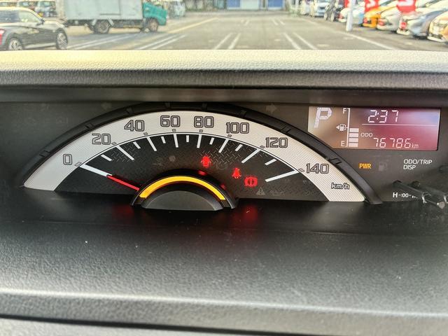 ウェイク L SAIII Wエアバック CD/DVD アイドリングストップ スマートキー プッシュスタート ETC コーナーセンサー 電動格納ミラー 両側スライドドア オートライト ベンチシート 純正アルミホイール14インチ(33枚目)