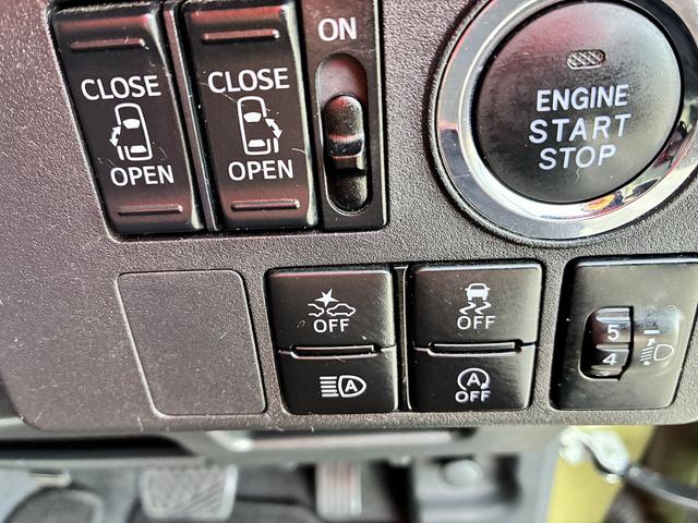 ウェイク L SAIII Wエアバック CD/DVD アイドリングストップ スマートキー プッシュスタート ETC コーナーセンサー 電動格納ミラー 両側スライドドア オートライト ベンチシート 純正アルミホイール14インチ(58枚目)