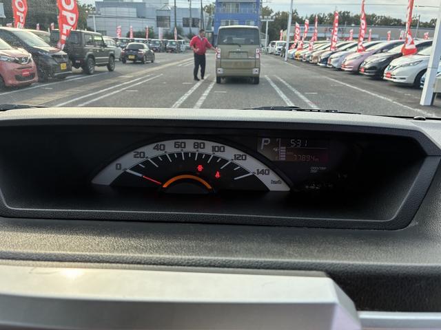 ウェイク L SAIII 衝突軽減 ダブルエアバック 社外ナビ CD DVD アイドリングストップ プッシュスタート ETC コーナーセンサー 電動格納ミラー オートライト オートハイビーム ベンチシート 純正アルミホイール(31枚目)