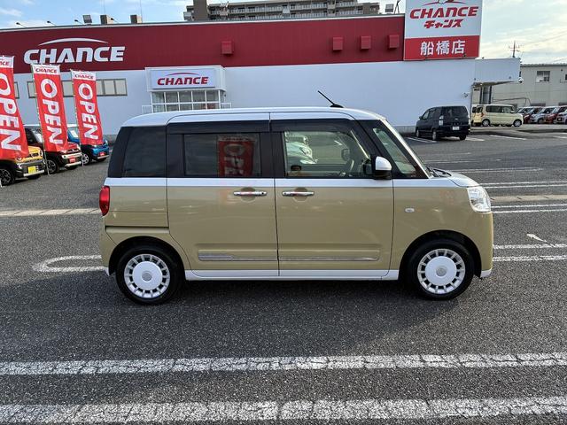 ムーヴキャンバス ストライプスGターボ 衝突軽減 フロアマット 社外ナビ ワンセグTV CD Bluetooth USB バックカメラ アイスト スマートキー プッシュスタート ETC シートヒーター ドラレコ LED 両側スライドドア(8枚目)