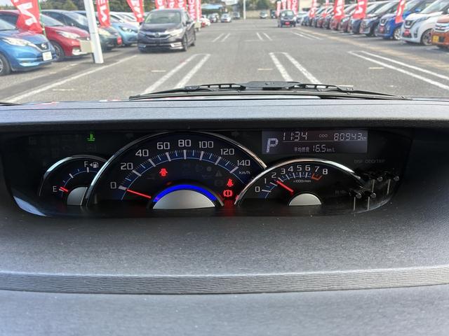 タント カスタムＸ　スマートセレクションＳＡ　Ｗエアバック　衝突軽減　フロアマット　純正ナビ　ＣＤ　スマートキー　プッシュスタート　電動格納ミラー　スライドドア（左側オート）　ＨＩＤ　オートライト　純正アルミホイール１４インチ（38枚目）