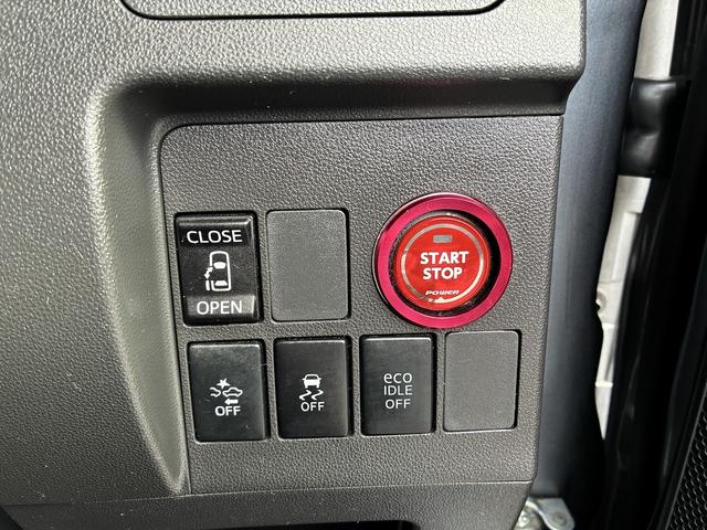 タント カスタムＸ　スマートセレクションＳＡ　Ｗエアバック　衝突軽減　フロアマット　純正ナビ　ＣＤ　スマートキー　プッシュスタート　電動格納ミラー　スライドドア（左側オート）　ＨＩＤ　オートライト　純正アルミホイール１４インチ（39枚目）