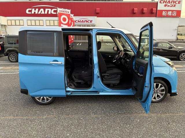 タンク カスタムＧ－Ｔ　雹害車　衝突軽減　純正ナビ　ワンセグ　ＣＤ　Ｂｌｕｅｔｏｏｔｈ　バックカメラ　アイドリングストップ　スマートキー　プッシュスタート　ＥＴＣ　クルーズコントロール　シートヒーター　電動格納ミラー（19枚目）