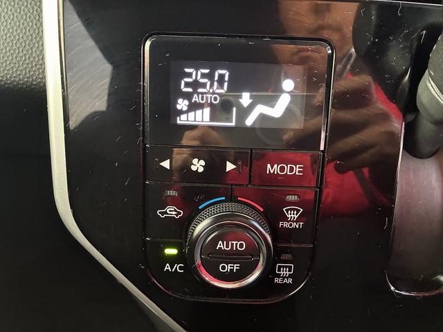 タンク カスタムＧ－Ｔ　雹害車　衝突軽減　純正ナビ　ワンセグ　ＣＤ　Ｂｌｕｅｔｏｏｔｈ　バックカメラ　アイドリングストップ　スマートキー　プッシュスタート　ＥＴＣ　クルーズコントロール　シートヒーター　電動格納ミラー（27枚目）