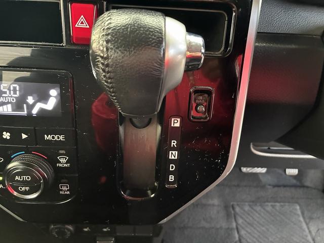 タンク カスタムＧ－Ｔ　雹害車　衝突軽減　純正ナビ　ワンセグ　ＣＤ　Ｂｌｕｅｔｏｏｔｈ　バックカメラ　アイドリングストップ　スマートキー　プッシュスタート　ＥＴＣ　クルーズコントロール　シートヒーター　電動格納ミラー（28枚目）