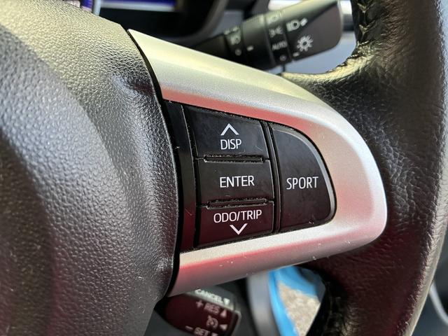 タンク カスタムＧ－Ｔ　雹害車　衝突軽減　純正ナビ　ワンセグ　ＣＤ　Ｂｌｕｅｔｏｏｔｈ　バックカメラ　アイドリングストップ　スマートキー　プッシュスタート　ＥＴＣ　クルーズコントロール　シートヒーター　電動格納ミラー（37枚目）