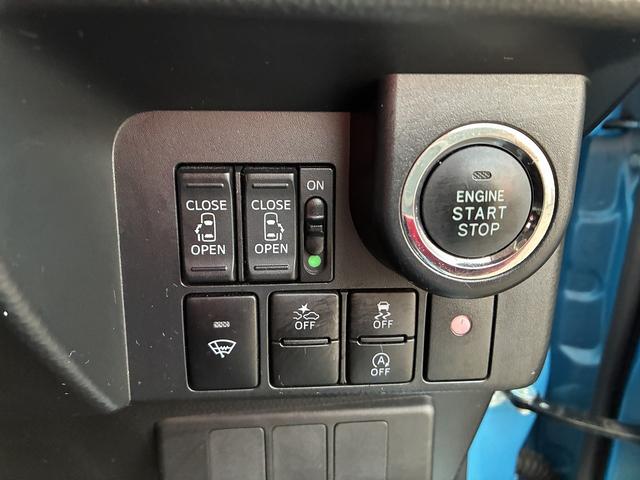 タンク カスタムＧ－Ｔ　雹害車　衝突軽減　純正ナビ　ワンセグ　ＣＤ　Ｂｌｕｅｔｏｏｔｈ　バックカメラ　アイドリングストップ　スマートキー　プッシュスタート　ＥＴＣ　クルーズコントロール　シートヒーター　電動格納ミラー（40枚目）