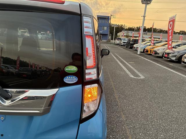 タンク カスタムＧ－Ｔ　雹害車　衝突軽減　純正ナビ　ワンセグ　ＣＤ　Ｂｌｕｅｔｏｏｔｈ　バックカメラ　アイドリングストップ　スマートキー　プッシュスタート　ＥＴＣ　クルーズコントロール　シートヒーター　電動格納ミラー（53枚目）