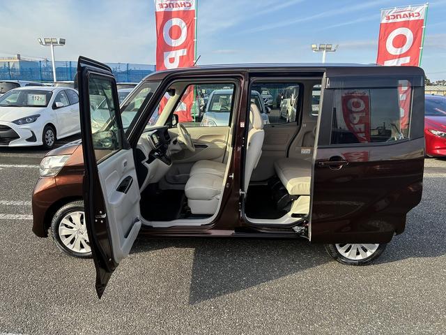 デイズルークス Ｘ　Ｗエアバック　衝突軽減　フルセグ　ＣＤ／ＤＶＤ　スマートキー　プッシュスタート　ドライブレコーダー　スライドドア（左側オート）　ベンチシート　アイドリングストップ　Ｂｌｕｅｔｏｏｔｈ　フロアマット（11枚目）