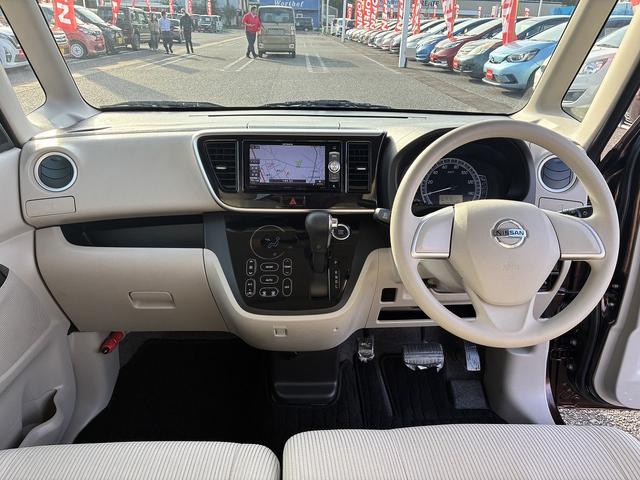 デイズルークス Ｘ　Ｗエアバック　衝突軽減　フルセグ　ＣＤ／ＤＶＤ　スマートキー　プッシュスタート　ドライブレコーダー　スライドドア（左側オート）　ベンチシート　アイドリングストップ　Ｂｌｕｅｔｏｏｔｈ　フロアマット（21枚目）