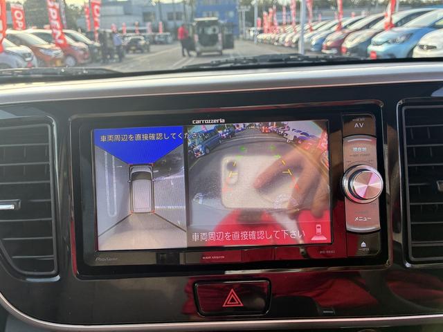 デイズルークス Ｘ　Ｗエアバック　衝突軽減　フルセグ　ＣＤ／ＤＶＤ　スマートキー　プッシュスタート　ドライブレコーダー　スライドドア（左側オート）　ベンチシート　アイドリングストップ　Ｂｌｕｅｔｏｏｔｈ　フロアマット（23枚目）