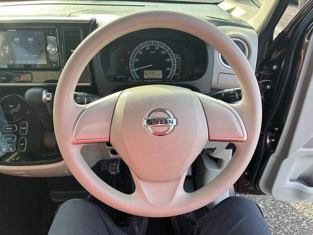 デイズルークス Ｘ　Ｗエアバック　衝突軽減　フルセグ　ＣＤ／ＤＶＤ　スマートキー　プッシュスタート　ドライブレコーダー　スライドドア（左側オート）　ベンチシート　アイドリングストップ　Ｂｌｕｅｔｏｏｔｈ　フロアマット（28枚目）