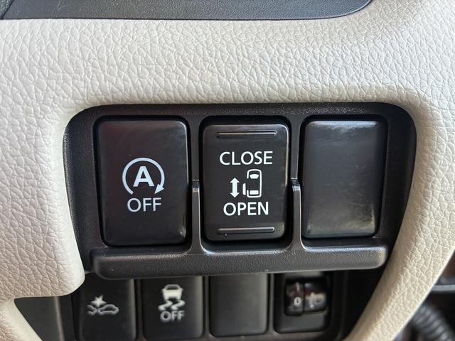 デイズルークス Ｘ　Ｗエアバック　衝突軽減　フルセグ　ＣＤ／ＤＶＤ　スマートキー　プッシュスタート　ドライブレコーダー　スライドドア（左側オート）　ベンチシート　アイドリングストップ　Ｂｌｕｅｔｏｏｔｈ　フロアマット（32枚目）