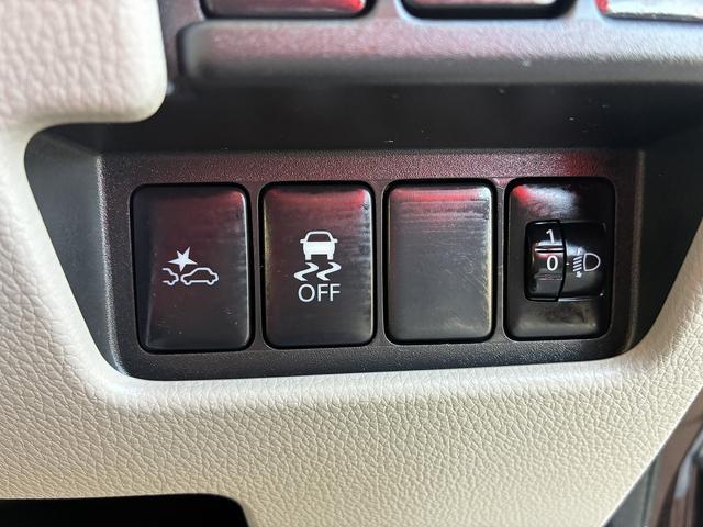 デイズルークス Ｘ　Ｗエアバック　衝突軽減　フルセグ　ＣＤ／ＤＶＤ　スマートキー　プッシュスタート　ドライブレコーダー　スライドドア（左側オート）　ベンチシート　アイドリングストップ　Ｂｌｕｅｔｏｏｔｈ　フロアマット（33枚目）