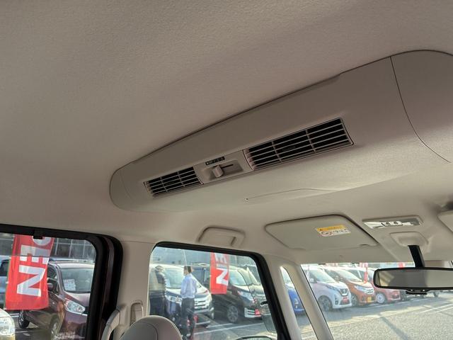 デイズルークス Ｘ　Ｗエアバック　衝突軽減　フルセグ　ＣＤ／ＤＶＤ　スマートキー　プッシュスタート　ドライブレコーダー　スライドドア（左側オート）　ベンチシート　アイドリングストップ　Ｂｌｕｅｔｏｏｔｈ　フロアマット（44枚目）