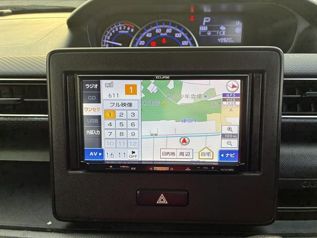 当店では、中古車の購入時に透明性を重視しています。お客様がお選びになった車両の表示価格以外に、追加費用は一切発生しません。※県外登録などの場合は別途費用が発生します。