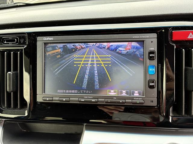 N-WGN G・Lパッケージ Wエアバック 純正ナビ ワンセグ CD Bluetooth USB バックカメラ スマートキー ETC 電動格納ミラー ベンチシート フロアマット オートAC(25枚目)