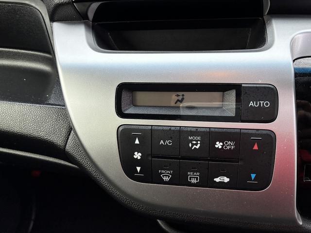 N-WGN G・Lパッケージ Wエアバック 純正ナビ ワンセグ CD Bluetooth USB バックカメラ スマートキー ETC 電動格納ミラー ベンチシート フロアマット オートAC(26枚目)